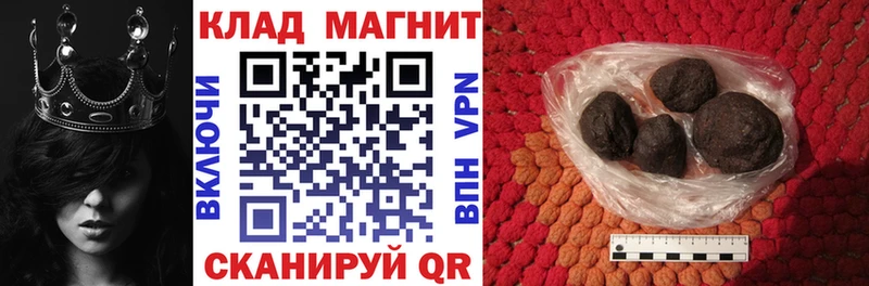 Хочу наркоту Усть-Кут КОКАИН  МЕТАМФЕТАМИН  Галлюциногенные грибы  Канабис  АМФЕТАМИН 