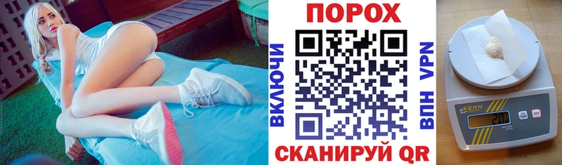 Amphetamine 98% Усть-Кут
