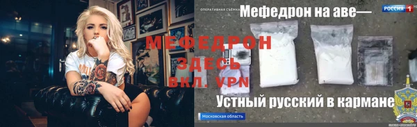 ешки Арсеньев