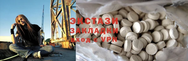 ешки Арсеньев