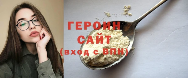 ешки Арсеньев