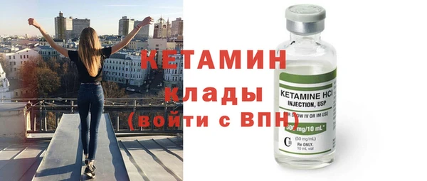 ешки Арсеньев
