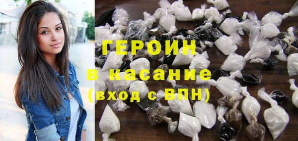 ешки Арсеньев