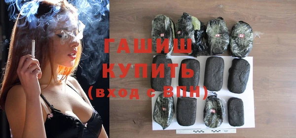 дурь Снежногорск