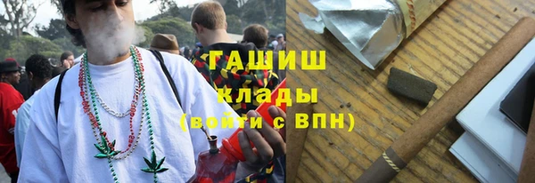 прущая мука Аркадак