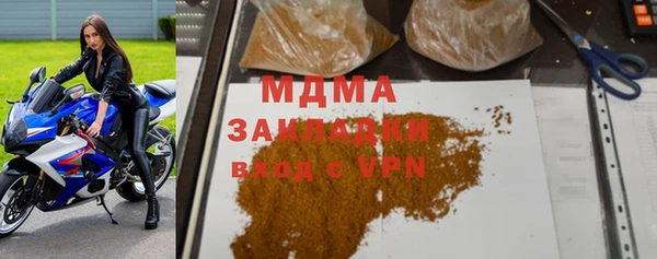 ешки Арсеньев