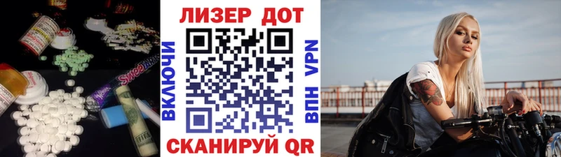 наркотики  Усть-Кут  ЛСД экстази кислота 