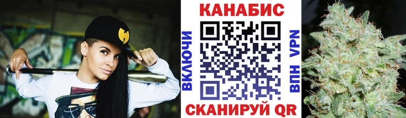наркотики  Усть-Кут  Канабис ГИДРОПОН 